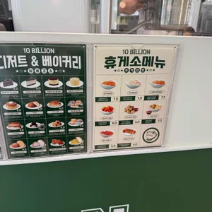 백억커피 사진