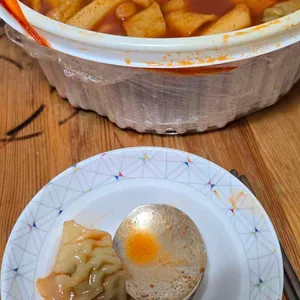 응급실국물떡볶이 사진