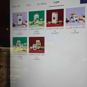 꼬르꼬바두 리뷰 사진