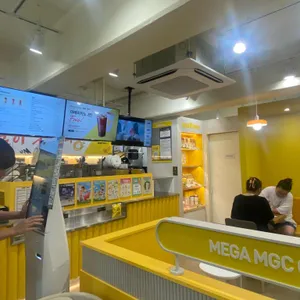 메가커피 리뷰 사진