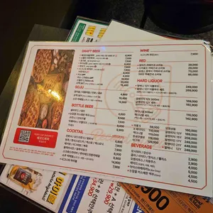 레코드피자 리뷰 사진