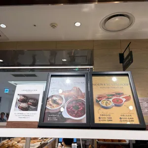 르뱅룰즈 리뷰 사진