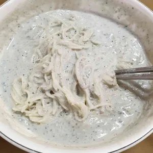 원조국수 사진