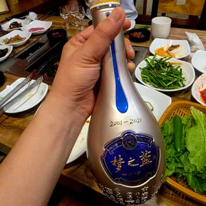 선운산풍천장어 사진