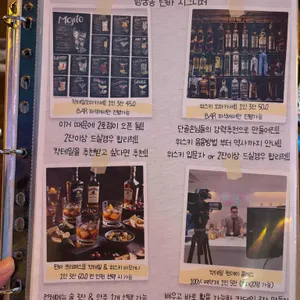 행궁동턴바 리뷰 사진