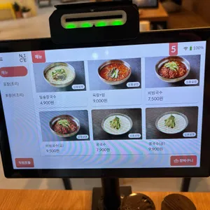 밀숲 리뷰 사진