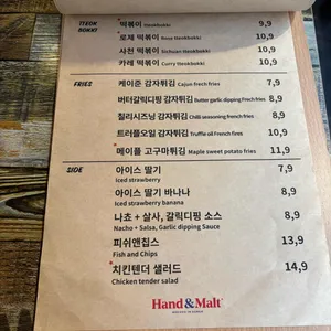호리도 리뷰 사진