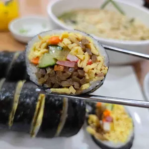 교촌가김밥 사진
