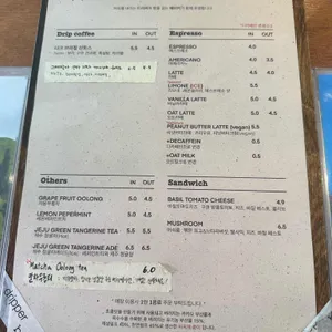드리퍼베이커 리뷰 사진