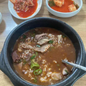 유산리토종순대국 사진