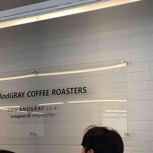 앤그레이커피로스터스 리뷰 사진