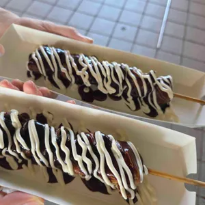 꼬치는맛 사진
