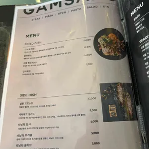 감상 리뷰 사진