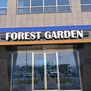 카페포레스트 리뷰 사진