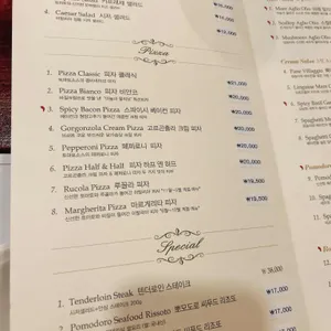 마늘과올리브 리뷰 사진