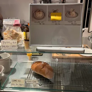 플랫커피 사진