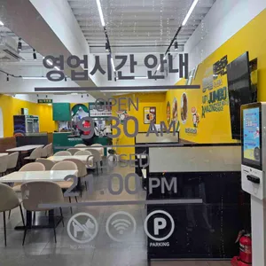 에바돈가츠&버거 리뷰 사진