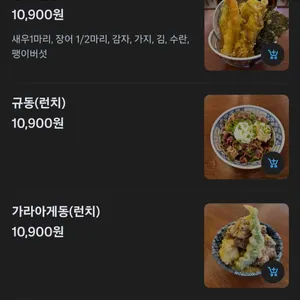 나이스샤워 치유 리뷰 사진