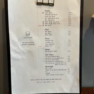 장스키친 리뷰 사진