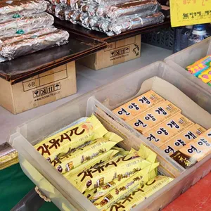 웰빙다시마청계산김밥 리뷰 사진