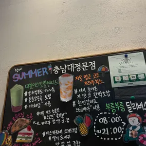 스타벅스 리뷰 사진