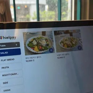 PIENO 리뷰 사진