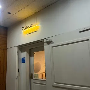 PIENO 리뷰 사진