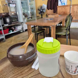 대월 리뷰 사진