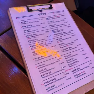 만담상점 리뷰 사진