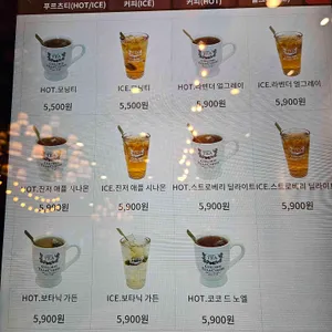클로리스 티룸 리뷰 사진