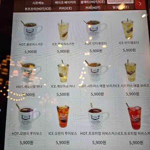 클로리스 티룸 리뷰 사진