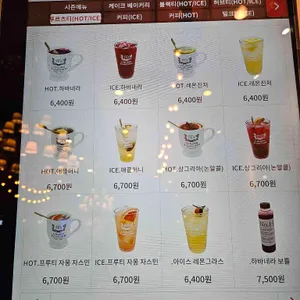 클로리스 티룸 리뷰 사진