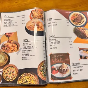 리치버번 리뷰 사진