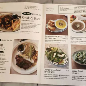 달링키친 리뷰 사진