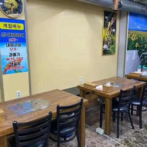 호박식당 리뷰 사진