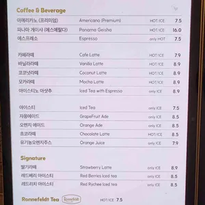 홍대카페 리뷰 사진