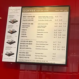 파스쿠찌 리뷰 사진