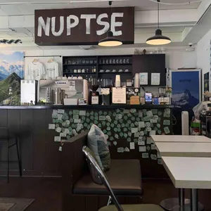 눕시 리뷰 사진