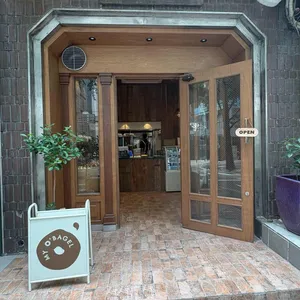 마이오베이글 리뷰 사진