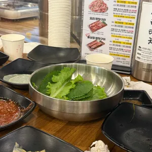 나오리장작구이 사진