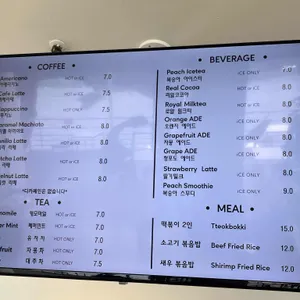 카페 아우라 리뷰 사진