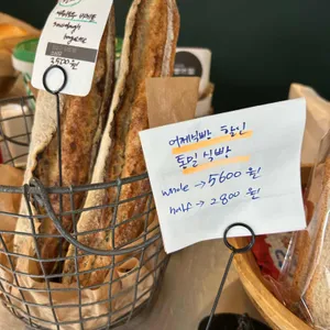 소심당 리뷰 사진