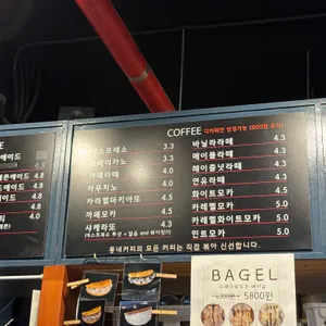 동네커피 리뷰 사진