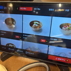 메밀단편 리뷰 사진