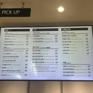 더카페라운지X페르케노 리뷰 사진