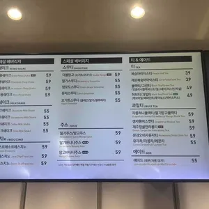 더카페라운지X페르케노 리뷰 사진
