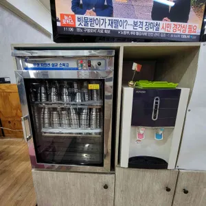 밀면전문점 리뷰 사진