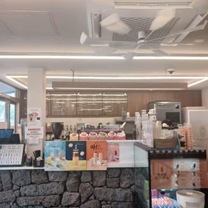 하삼동커피 리뷰 사진