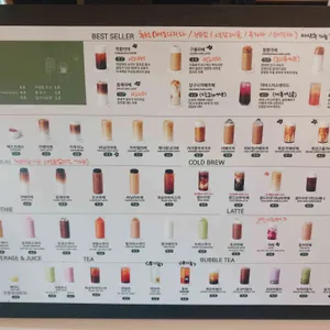 하삼동커피 리뷰 사진