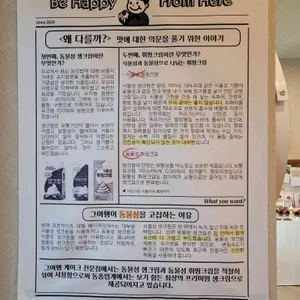 그여행 리뷰 사진